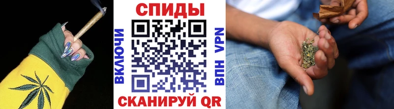 Бутират BDO  что такое наркотик  Ижевск 