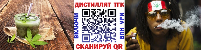 Canna-Cookies конопля  Ижевск 