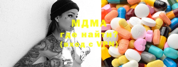 не бодяженный Шарыпово