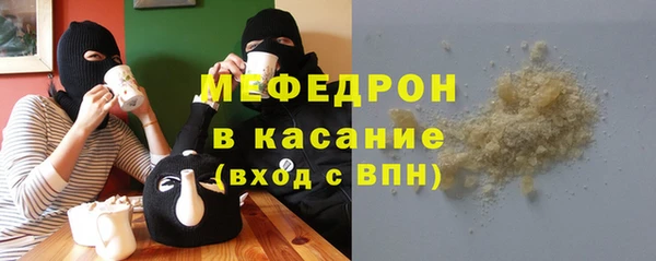 не бодяженный Шарыпово