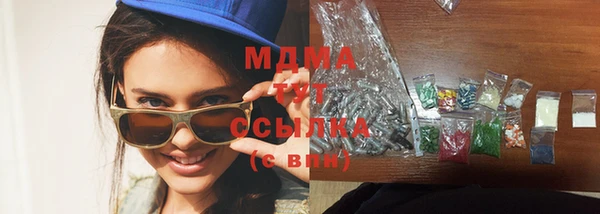 твердый Анива