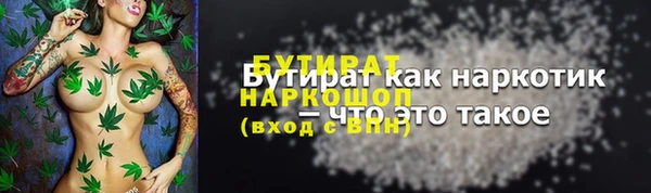 твердый Анива