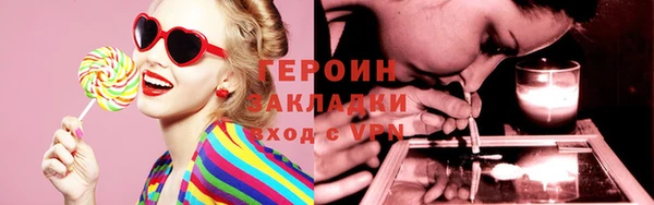 экстази Чекалин