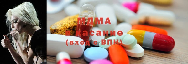 не бодяженный Шарыпово