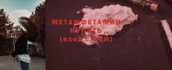 сатива Алагир