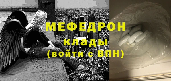 кокс Волосово