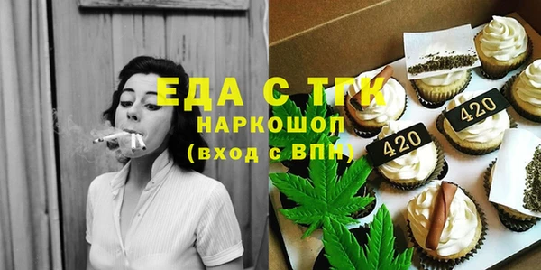 марки lsd Чердынь