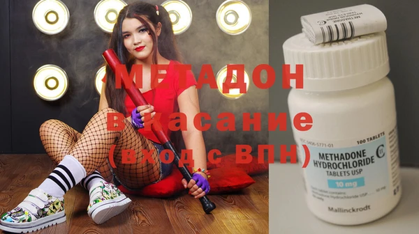 не бодяженный Шарыпово