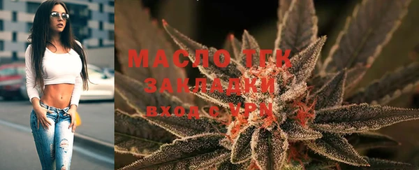 не бодяженный Шарыпово