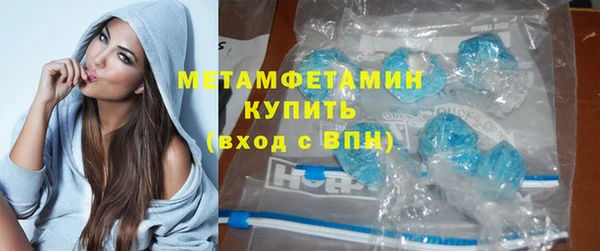 твердый Анива
