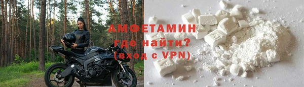 твердый Анива