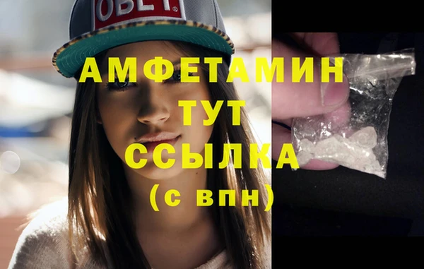 не бодяженный Шарыпово