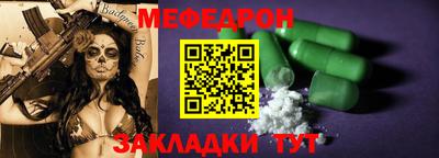 MDMA Гай