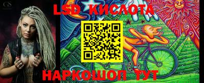 MDMA Гай