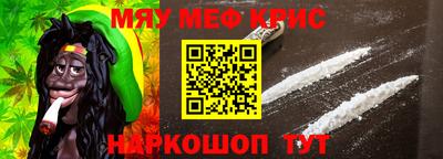 MDMA Гай