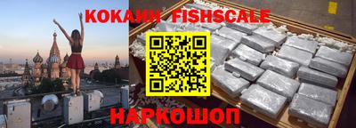 наркотики Гатчина