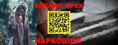 Альфа ПВП Гагарин