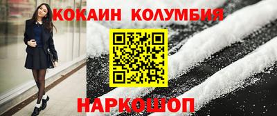 Альфа ПВП Гагарин