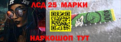 наркотики Гатчина