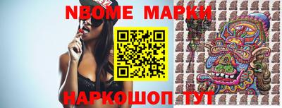 mix Берёзовский