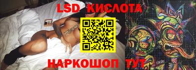 наркотики Гатчина