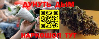 Альфа ПВП Гагарин