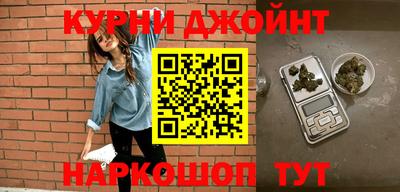 наркотики Гатчина