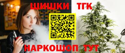 наркотики Гатчина