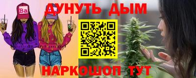 MDMA Гай