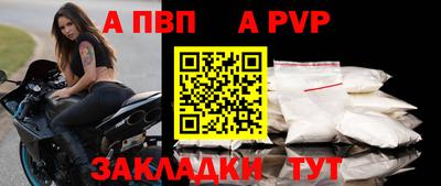 наркотики Гатчина