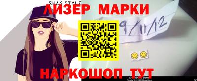 mix Берёзовский