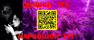 наркотики Гатчина