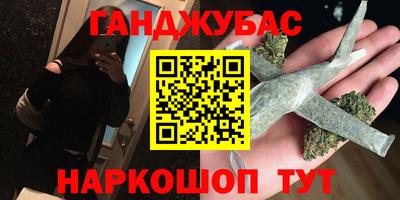 наркотики Гатчина