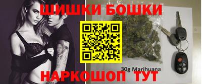 первитин Жуковский