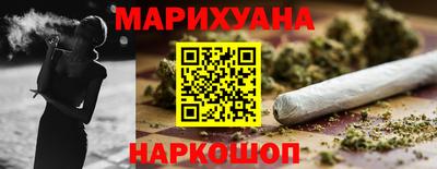 наркотики Гатчина