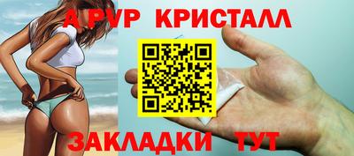 MDMA Гай