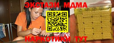 Альфа ПВП Гагарин