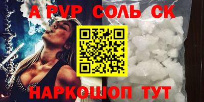 MDMA Гай