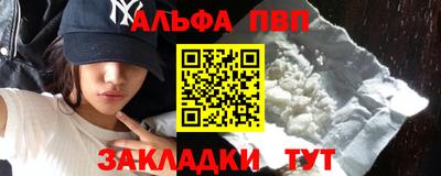 наркотики Гатчина