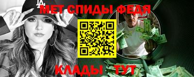 Альфа ПВП Гагарин