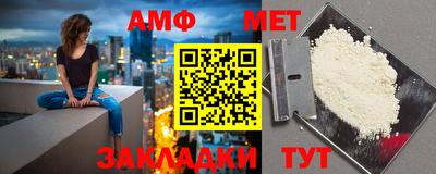 mix Берёзовский