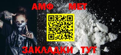 Альфа ПВП Гагарин