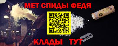 Альфа ПВП Гагарин