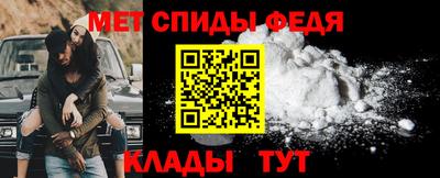 MDMA Гай