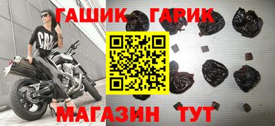 наркотики Гатчина