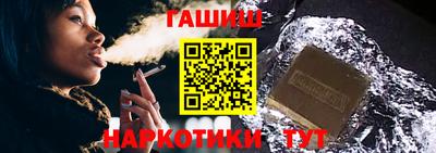 Альфа ПВП Гагарин