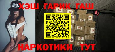Альфа ПВП Гагарин