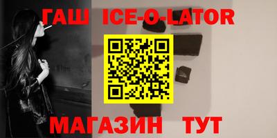 MDMA Гай