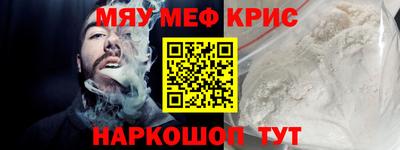 mix Берёзовский