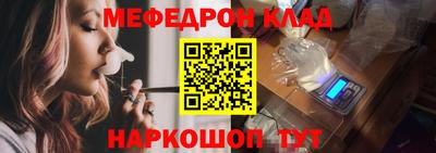 mix Берёзовский